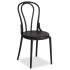 Стул Thonet (mod. PL62)